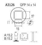 Насадка Quick A3126