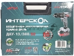 Дрель-шуруповерт ИНТЕРСКОЛ DAU-13/36V 50, 36 В, 2 Ач, 50 Нм, бесщеточный, ударный, вид 11