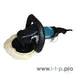 Полировальная шлифмашина Makita 9237CB ПолировШМ,1200Вт,ф180мм,0-3200об\м,3.4кг,кор