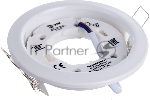 Светильник под лампу ЭРА Gx53,220V, 13W KL35 WH белый