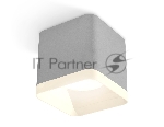 Светильник Ambrella Light XS7807010 SGR/FR серый песок/белый матовый MR16 GU5.3 (C7807, N7755)