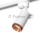 Светильник Ambrella light XT6322065 SWH/PPG белый песок/золото розовое полированное MR16 GU5.3 (A2520, C6322, N6135)