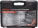 Набор инструмента AVSTEEL AV-011076 76 предм. профессион., вид 5