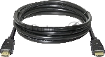 Цифровой кабель Defender HDMI-17 HDMI M-M, ver 1.4, 5.0 м