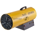 Тепловая пушка газовая Ballu BHG-85 1400м3/ч расход газа 3.9-5.6кг/ч
