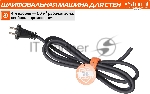 Полировальная машина Sturm! DWS6010SL 1000Вт 6000об/мин рез.шпин.:M14 d=215мм жестк.кейс, вид 24