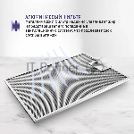 Фото временно отсутствует