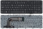 Клавиатура для ноутбука HP Pavilion 17 17-E черная с рамкой