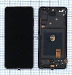 Дисплей для Samsung Galaxy S20 FE SM-G780F в сборе с тачскрином OLED черный