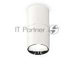 Светильник Ambrella Light XS6301081 SWH/PSL белый песок/серебро полированное MR16 GU5.3 (C6301, A2060, N6112)