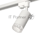 Светильник Ambrella light XT6322080 SWH/CL белый песок/прозрачный MR16 GU5.3 (A2520, C6322, N6150)