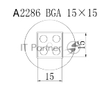 Насадка Quick A2286