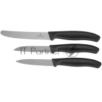 Набор ножей кухонных Victorinox Swiss Classic 6.7114.2C1 для чистки овощей и фруктов компл.:2предм. зеленый европодвес