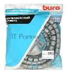 Кабельный органайзер Buro BHP CG22S Spiral Hose 20x2000mm Silver