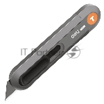 Технический нож Home Series Gray Deli HT4008C Т-образное лезвие с механизмом автоматического возврата, эксклюзивный дизайн, корпус из высококачественного софттач пластика