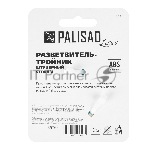 Тройник LUXE Palisad для разветвления или соединения штуцерный