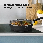 Сотейник Rondell Modern RDA-1724, 28 см, с крышкой, черный, вид 9