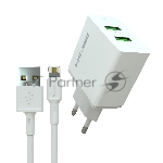 Сетевое зарядное устройство MORE CHOICE (4610196409028) NC11i СЗУ 2USB 2.4A для Lightning 8-pin белый