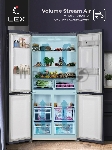 Холодильник LEX LCD450BmID синий металлик трехкамерный 288/129л морозилка снизу, No Frost, Side-by-Side, вид 17