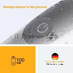 Триммер Braun Series 5 BG5550 серый, вид 4