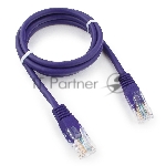 Патч-корд UTP Cablexpert cat.5e, 1м, литой, многожильный, фиолетовый