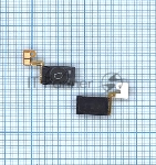 Динамик верхний (слуховой) для Samsung G350