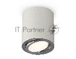Светильник Ambrella Light XS7423021 SGR/PSL серый песок/серебро полированное MR16 GU5.3 (C7423, N7003)