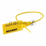 Пломба пластиковая номерная 220 мм желтая Rexant