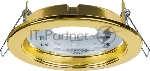 Светильник светодиодный ДВО NGX-R1-002-GX53 220В GX53 IP20 золото  71278  Navigator