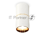 Светильник Ambrella Light XS6301082 SWH/PYG белый песок/золото желтое полированное MR16 GU5.3 (C6301, A2062, N6113)