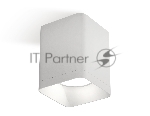 Светильник Ambrella Light XS7812001 SWH белый песок MR16 GU5.3 (C7812, N7701)