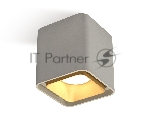 Светильник Ambrella Light XS7842004 SGR/SGD серый песок/золото песок MR16 GU5.3 (C7842, N7704)