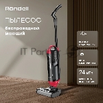 Пылесос моющий Rondell RDE-2080 черный/красный, питание от аккумулятора, 120 Вт, уборка влажная/сухая, пылесборник 0.4 л, вид 25