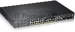 Гибридный L2 коммутатор PoE+ Zyxel NebulaFlex Pro GS2210-28HP, rack 19", 24xGE PoE+, 4xCombo (SFP/RJ-45), бюджет 375 Вт, автономное/облачное управление