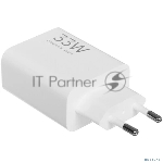 Сетевое зарядное устройство Xiaomi BHR9956EU 33W 3A (PD) USB универсальное белый