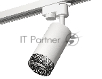 Светильник Ambrella light XT6322081 SWH/BK белый песок/тонированный MR16 GU5.3 (A2520, C6322, N6151)