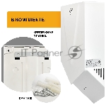 Сушилка для рук Puff 8802 1200Вт белый, вид 2