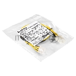 Удлинитель кабеля питания материнской платы +12V ExeGate EX-EXT-8M8F-0.5 (8pin EPS12V M/8pin EPS12V F, 0,5м)