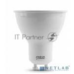 Лампа LED Elementary MR16 GU10 7W 530lm 3000К 13617 Gauss