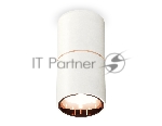 Светильник Ambrella Light XS6301083 SWH/PPG белый песок/золото розовое полированное MR16 GU5.3 (C6301, A2063, N6114)