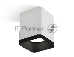 Светильник Ambrella Light XS7812002 SWH/SBK белый песок/черный песок MR16 GU5.3 (C7812, N7702)