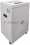 Шредер Office Kit S500 0,8x2 белый (секр.P-7) фрагменты 7лист. 50лтр. скобы пл.карты CD, вид 5