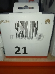 (Поврежденная упаковка) Гарнитура HUAWEI FREEBUDS SE 2 55036940 CERAMIC WHITE