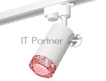 Светильник Ambrella light XT6322082 SWH/PI белый песок/розовый MR16 GU5.3 (A2520, C6322, N6152)