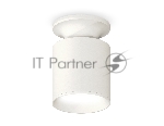 Светильник Ambrella Light XS6301100 SWH белый песок MR16 GU5.3 (N6901, C6301, N6101)