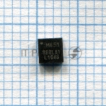 Акселерометр TDK MPU-6515