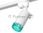 Светильник Ambrella light XT6322083 SWH/BL белый песок/голубой MR16 GU5.3 (A2520, C6322, N6153)