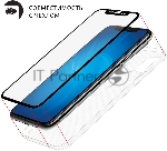 Защитное стекло DF sSteel-79 для Samsung Galaxy Tab A7 Lite, 8.7", прозрачная, 1 шт, вид 13