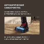 Пылесос моющий Rondell RDE-2080 черный/красный, питание от аккумулятора, 120 Вт, уборка влажная/сухая, пылесборник 0.4 л, вид 21