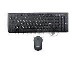 Комплект клавиатура+мышь Gembird KBS-9200 беспроводной, USB, 1000 DPI, чёрный